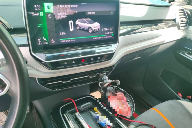 Used Volkswagen ID.6 CROZZ 2021 Long-Range PRO Edition Audio And AC Panel