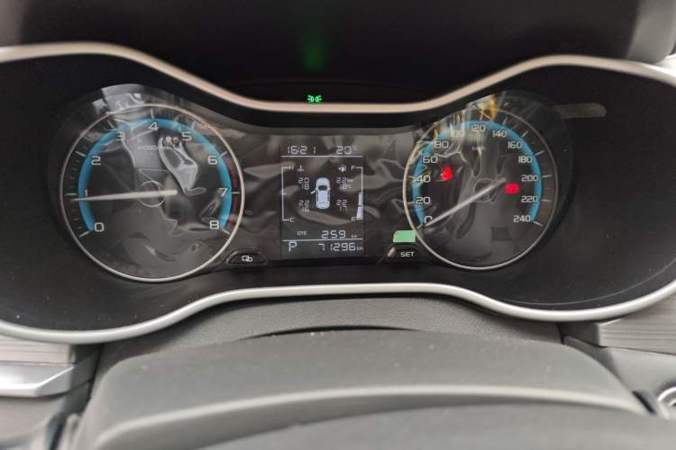 Used Geely Auto Emgrand 2021 UP 1.5L CVT Luxury Model
