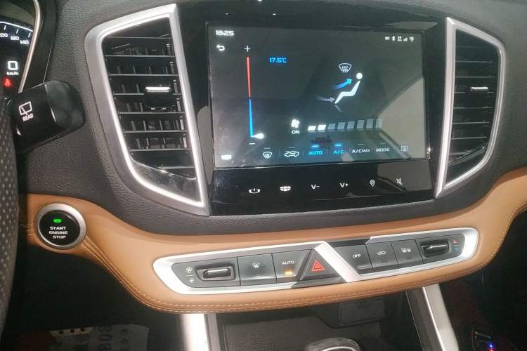 Used Geely Auto Vision X6 2018 1.4T CVT 4G Connected Luxury Version