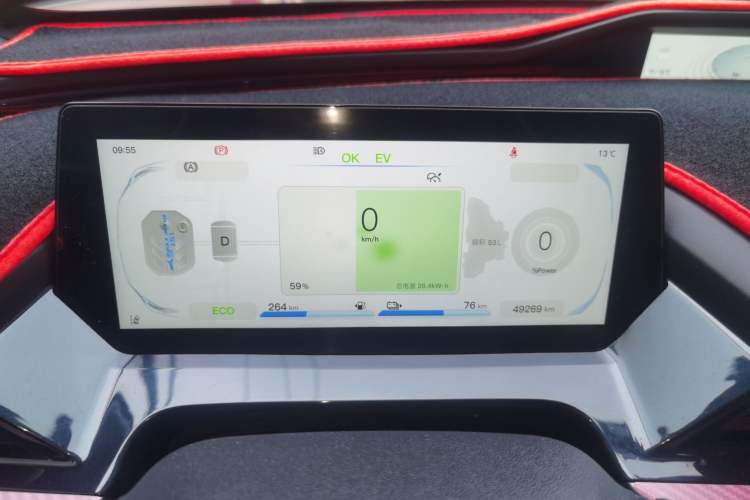 Used Oshan Z6 New Energy 2022 Blue Whale iDD 150KM Flagship PLUS Smart Parking Edition
