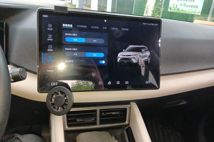 Used BYD Yuan UP 2024 401KM Beyond Edition Audio And AC Panel