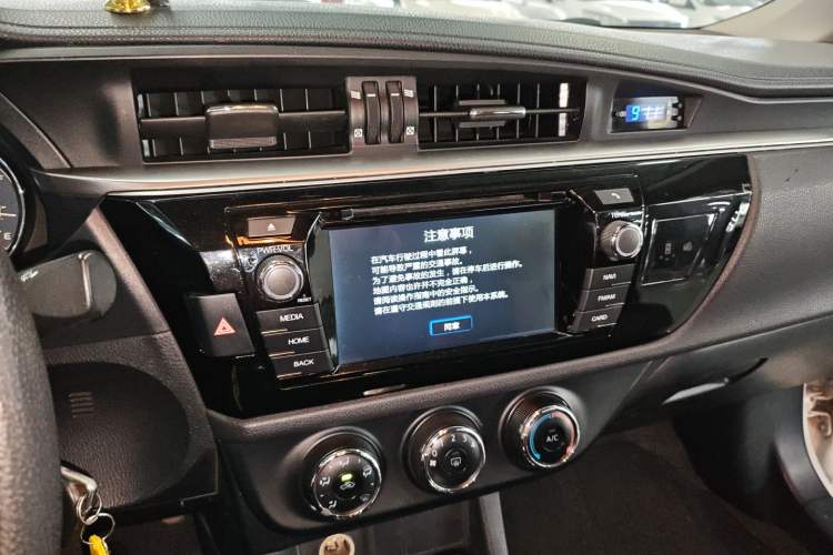 Used Toyota Levin 2016 1.6G CVT Elite Edition
