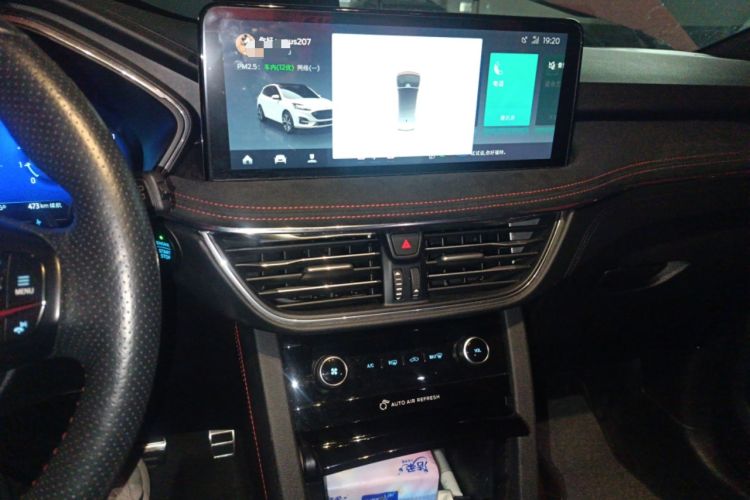 Used Ford Escape 2020 EcoBoost 245 Four-Wheel Drive ST-LINE Deluxe Edition