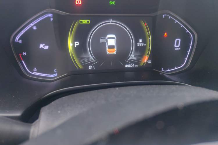 Used Kia K3 2021 Revised 1.5L CVT Fashion Edition
