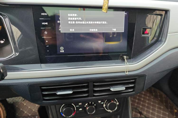 Used Volkswagen Lavida 2023 New Sharp 1.5L Automatic New Wish Edition