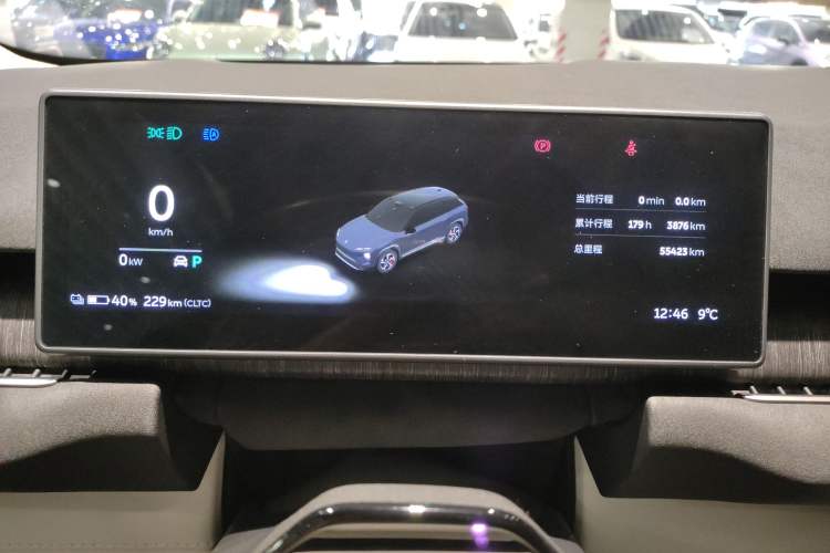 Used Nio ES7 2022 100 kWh Instrument Cluster