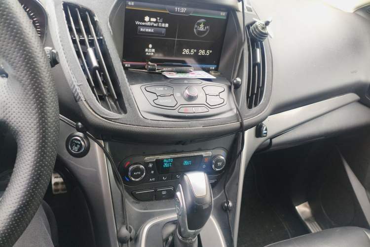 Used Ford Kuga 2015 1.5L GTDi Four-Wheel-Drive Elite Model