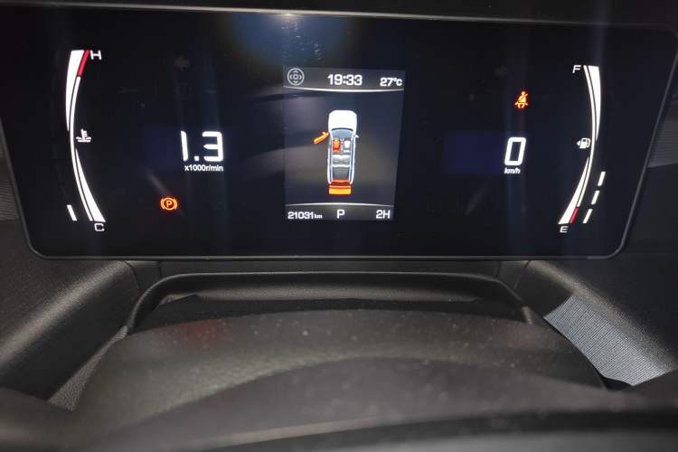 Used Haval H5 2023 2.0T Automatic All-Wheel Drive LinkedIn Gasoline