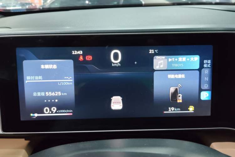 Used Geely Auto icon 2023 1.5TD Chocolate Smoothie Edition
