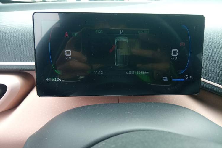 Used BYD Seagull 2023 Flying Edition