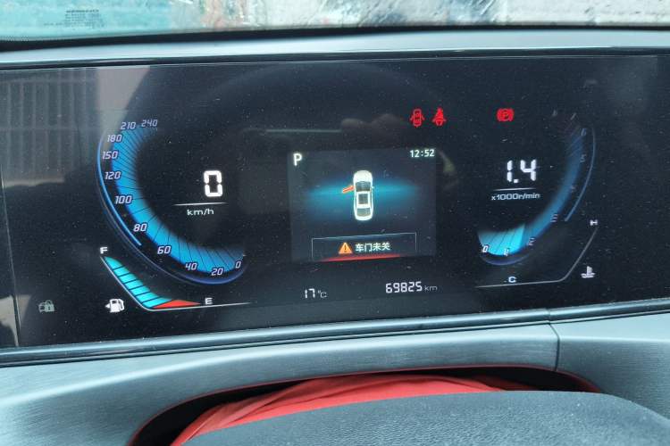 Used CHANGAN Eado 2022 PLUS 1.6L GDI CVT Elite Model
