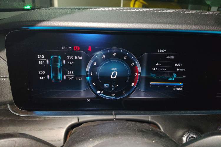 Used Mercedes-Benz E-Class 2019 Restyled E 300 L Sport Luxury Edition