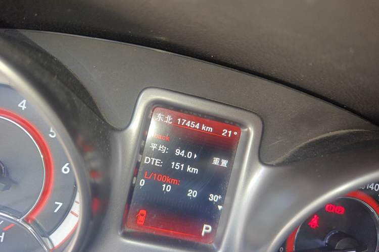 Used Dodge Journey 2016 2.4L Two-Wheel-Drive Touring Edition