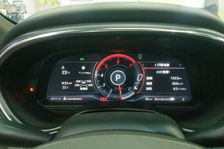 Used Cadillac CT5 2021 28T Prestige Edition Instrument Cluster