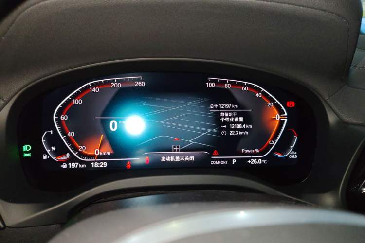 Used BMW X3 2022 Restyled xDrive25i M Sport Package Instrument Cluster