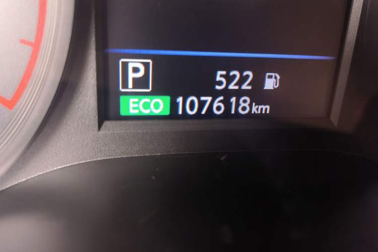 Used Nissan Teana 2020 Revised Version 2.0L XL Comfort Edition
