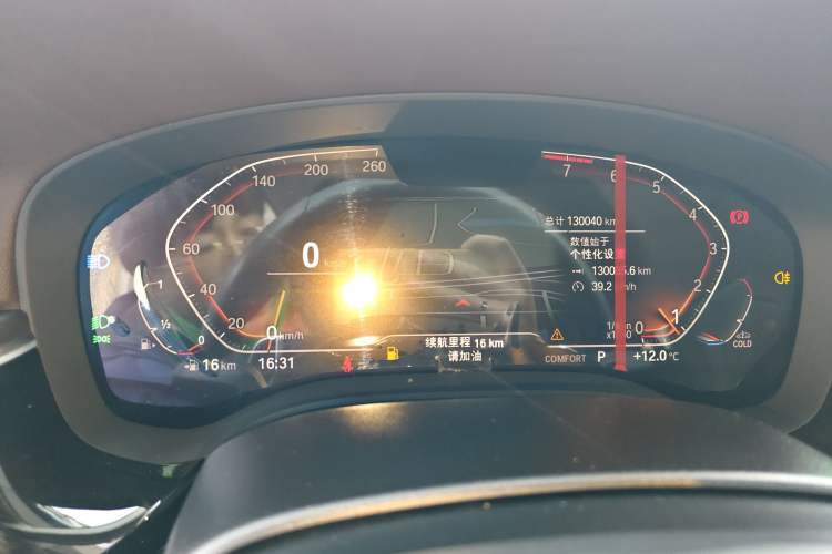 Used BMW 5 Series 2022 Updated 530Li Leading Edition Luxury Package
