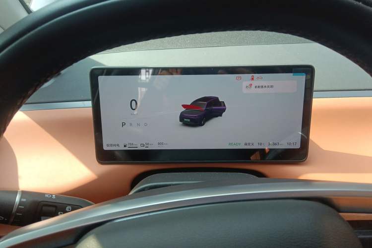 Used Leapmotor C16 2024 Range-Extended 200 Luxury Edition
