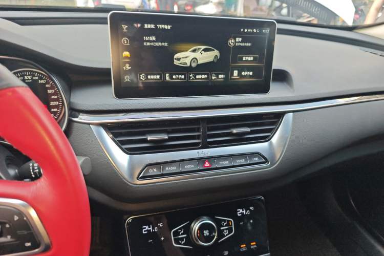 Used Hongqi H5 2020 1.8T Automatic ZhiLian QiYun Edition
