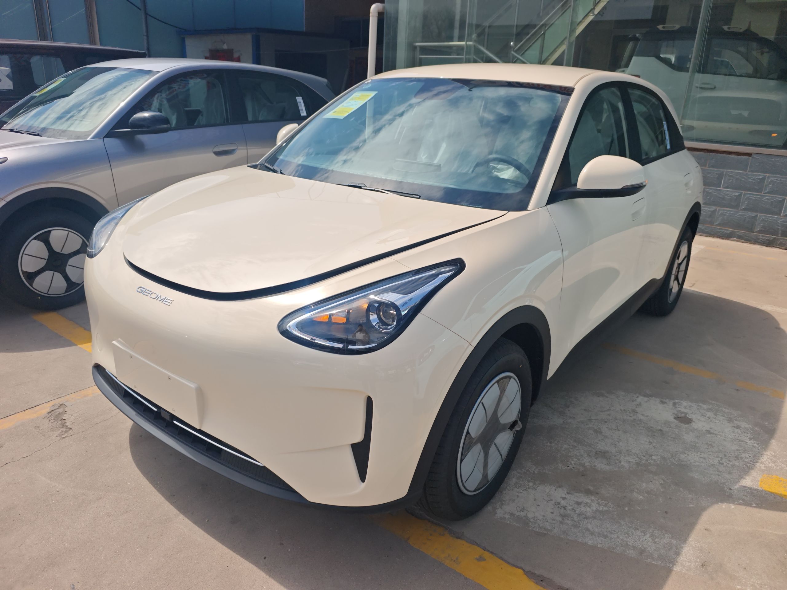 Parte inferior delantera