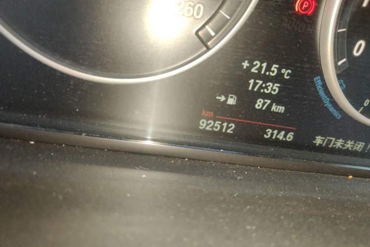 Used BMW 5 Series 2014 528Li Leading Model
