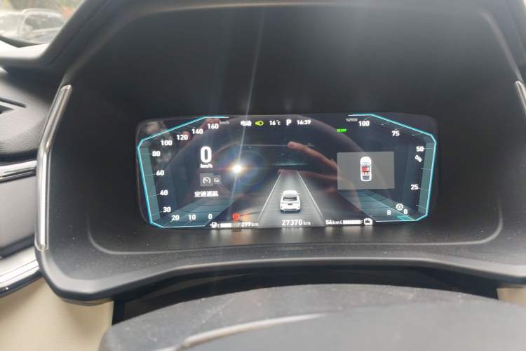 Used Lynk & Co 06 EM-P 2020 PHEV Plus Instrument Cluster