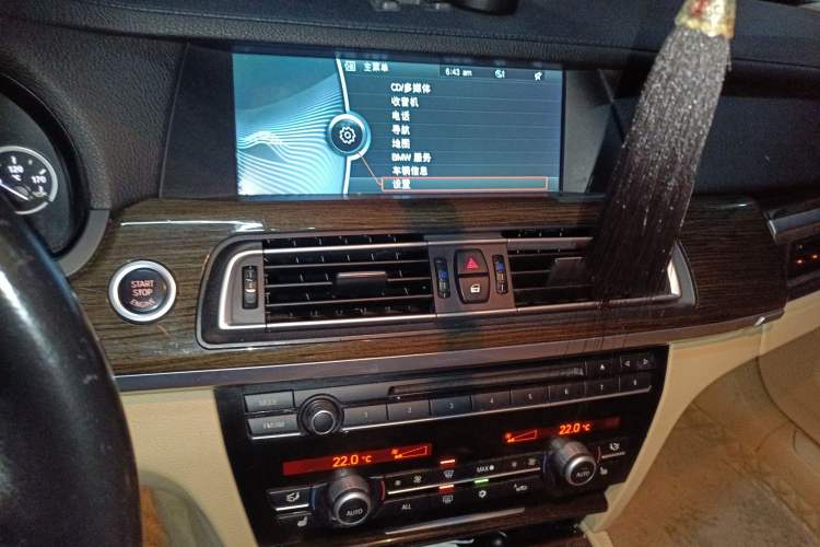 Used BMW 7 Series 2009 730Li Leading Model Audio And AC Panel