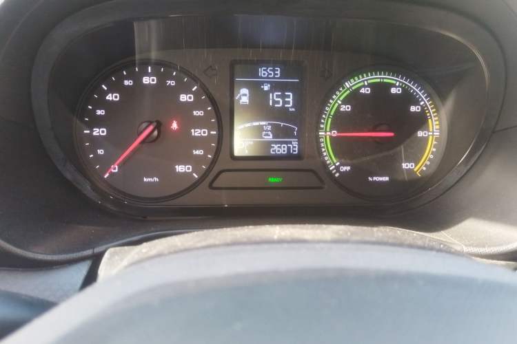 Used Roewe Clever 2022 311km QiQi BoBo Edition
