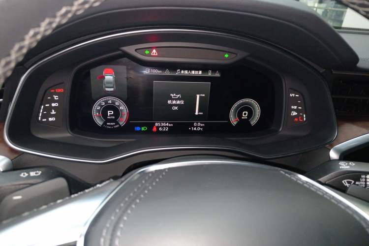 Used Audi A6L 2023 45 TFSI quattro Prestige Dynamic Edition