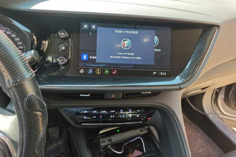 Used Buick Envision 2021 Encore Plus 652T Five-Seat All-Wheel-Drive Luxury Model Audio And AC Panel