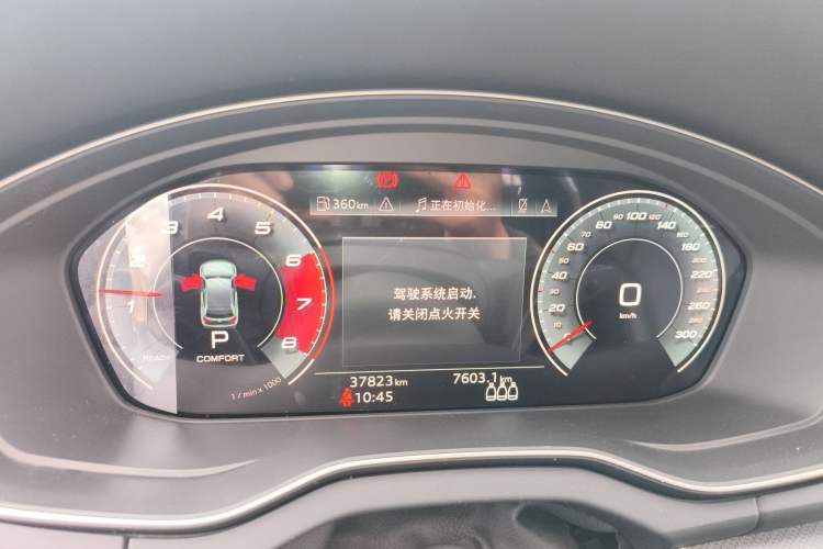 Used Audi Q5L Sportback 2021 40 TFSI Fashion Model Instrument Cluster