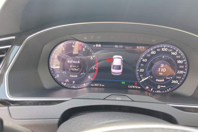 Used Volkswagen Magotan 2017 330TSI DSG Luxury Model