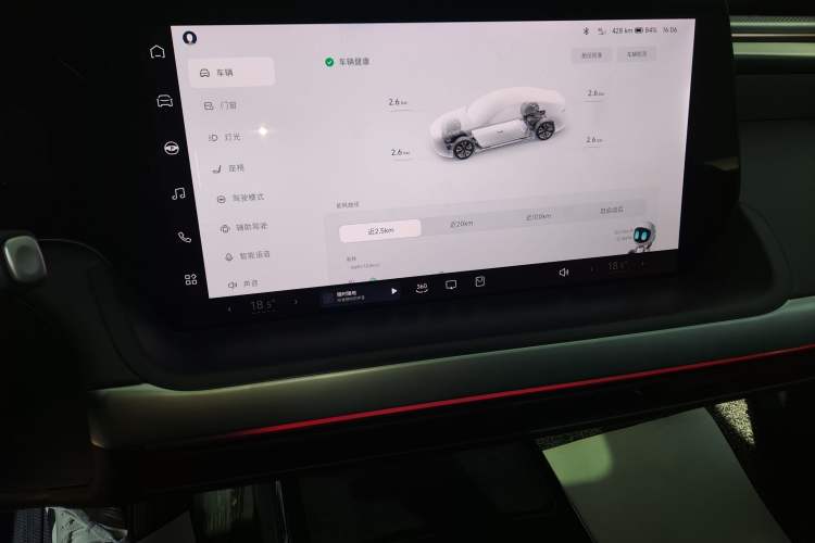 Used XPeng P7 2020 586N