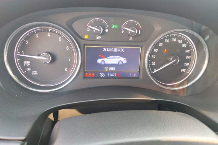 Used Buick LaCrosse 2022 552T Luxury Version
