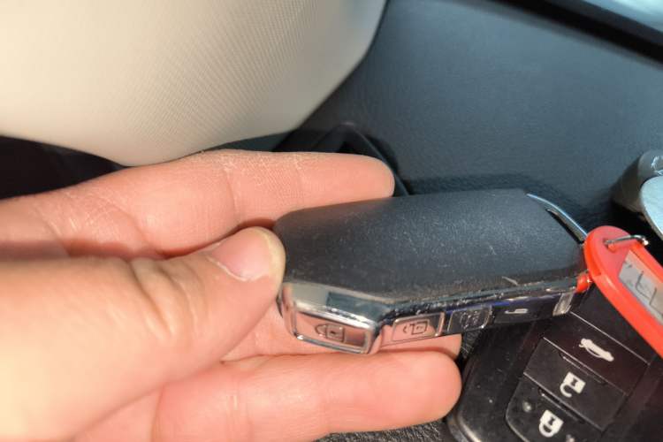 Used Kia Seltos 2023 1.5L CVT Luxury Edition Vehicle Key