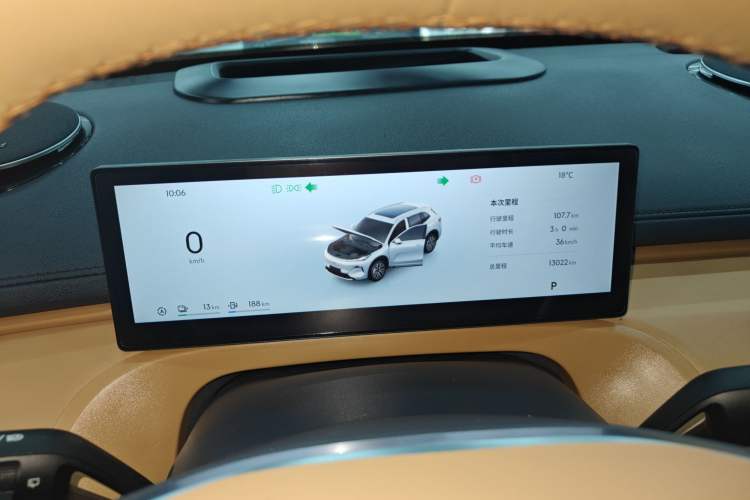 Used Geely Galaxy Xingjian 7 EM-i 2025 120km Exploration+ Version