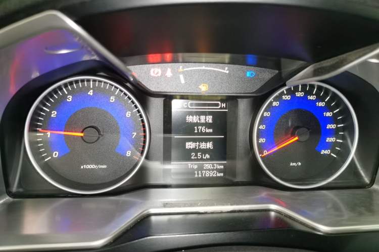 Used Geely Auto Emgrand 2014 Hatchback 1.5L Manual Elite Model Instrument Cluster