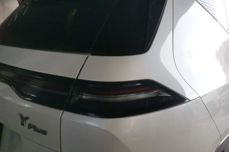 Used AION Y 2023 Plus 510 Enjoy Edition