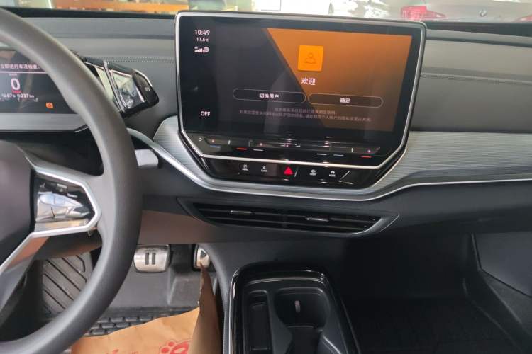 Used Volkswagen ID.4 CROZZ 2022 Standard Range PURE Edition
