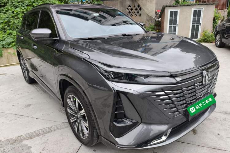 Used CHANGAN CS75 PLUS 2023 3rd Generation 1.5T Automatic Pilot Model Front Right 45 Deg