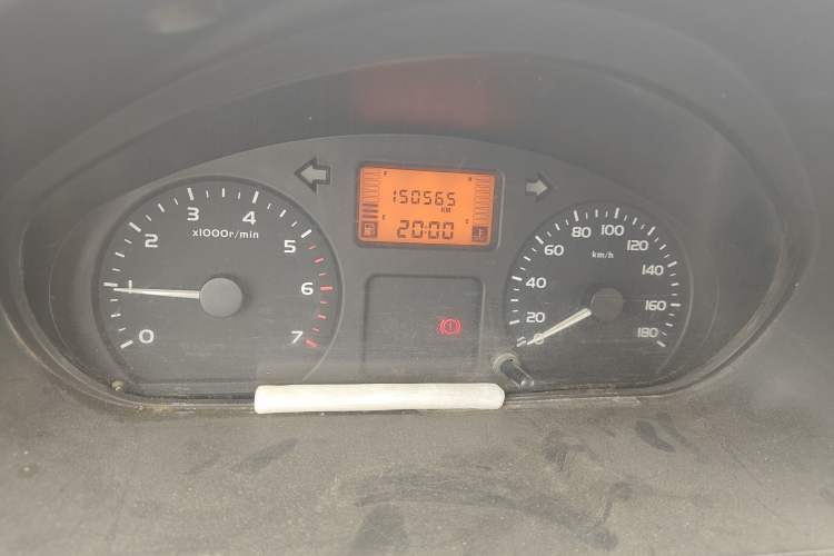 Used Wuling Rongguang 