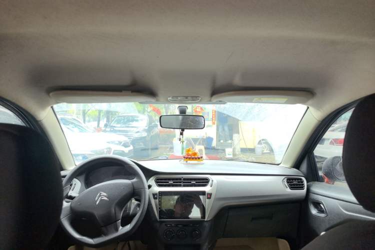 Used Citroen Elysee 2014 1.6L Manual Fashion Edition Headliner