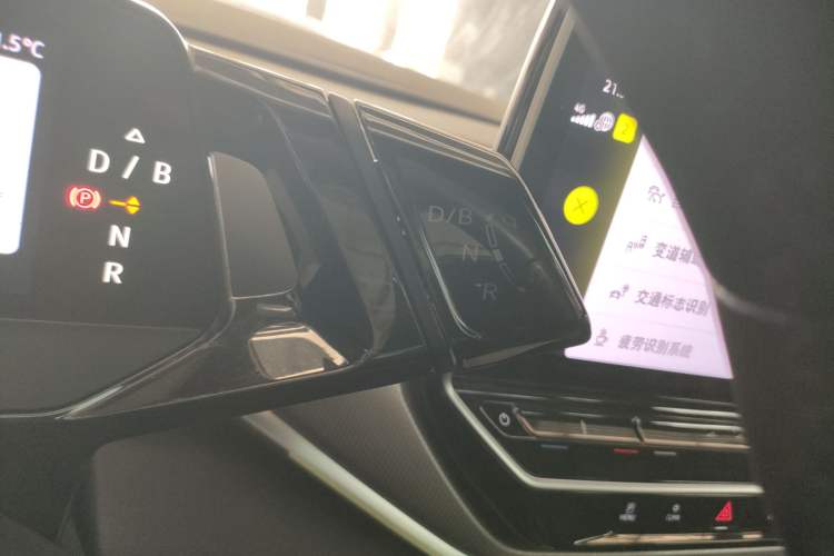 Used Volkswagen ID.4 CROZZ 2022 Long-Range Lite PRO Edition Gear Lever