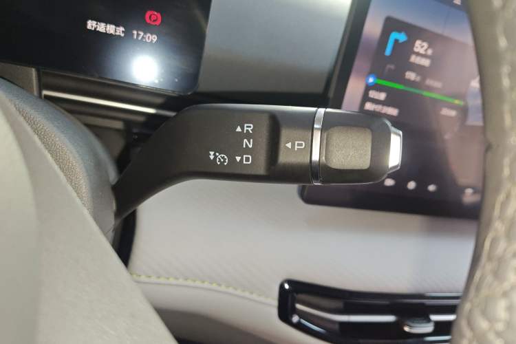 Used Bestune Yueyi 03 2025 565km Premium Edition Gear Lever