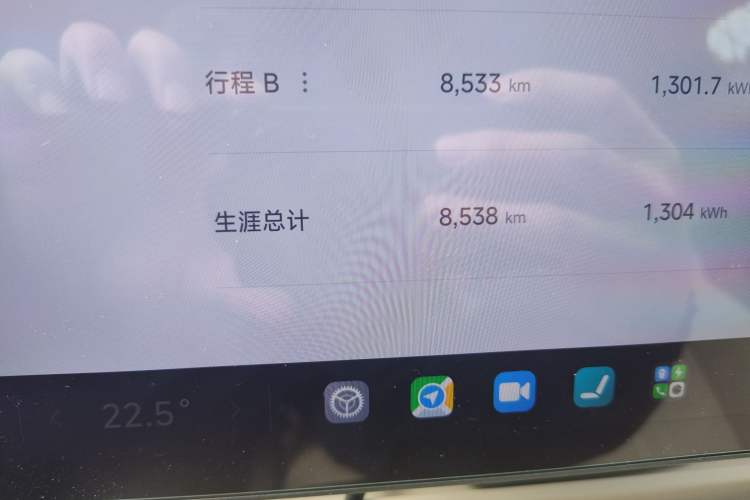 Used Xiaomi Auto YU7 2025 Ultra-Long Range Rear-Wheel Drive Version