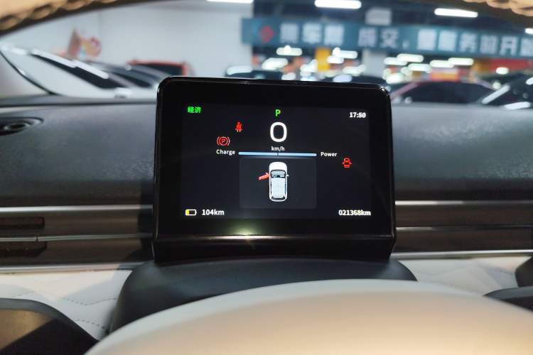 Used Dongfeng NAMMI 01 2024 New Edition 430 Plus Smart+