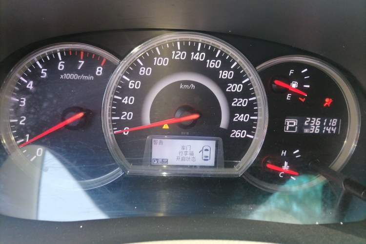 Used Nissan Teana 2011 2.0L XL Comfort Edition
