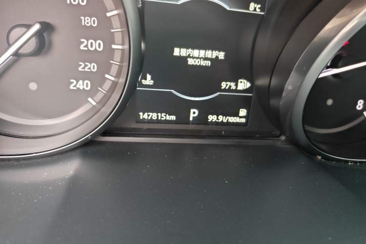 Used Land Rover Discovery Sport 2017 2.0T Cool Black Limited Edition
