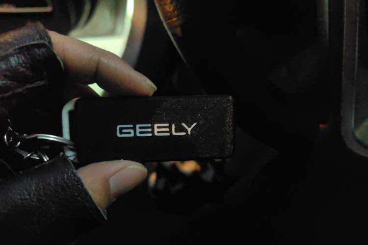 Used Geely Auto Emgrand GL 2019 1.4T CVT Elite Smart Edition
