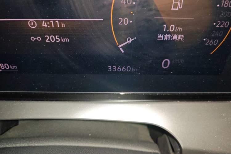 Used Volkswagen Lamando 2022 Lingdu L 280TSI DSG Spicy Edition
